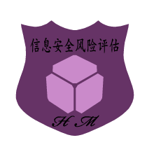 信息安全風險評估服務(wù)資質(zhì)